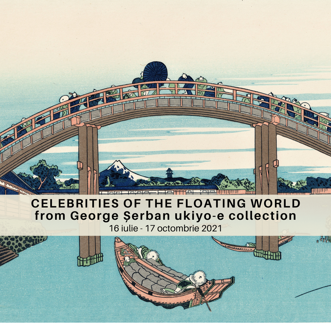 Tombolă la expoziția "Celebrities of the Floating World"