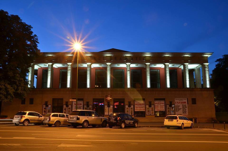 Sică Alexandrescu Theater Brasov